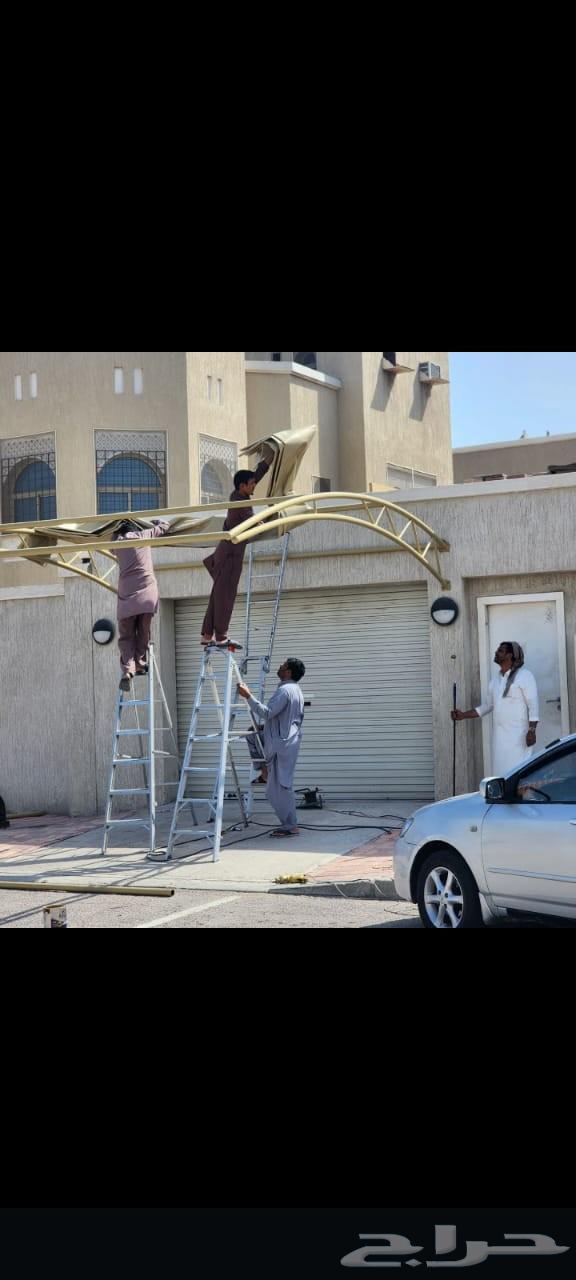 مظلات سواتر الدمام الخبر64213284710914113