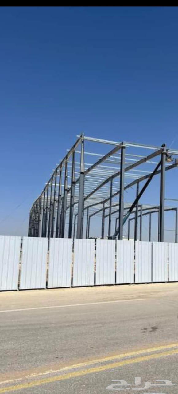 مقاول شبوك ومستودعات هناجر64213697589379113