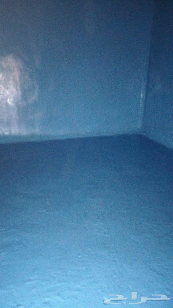 شركة تنظيف بالطائف64420566652161114