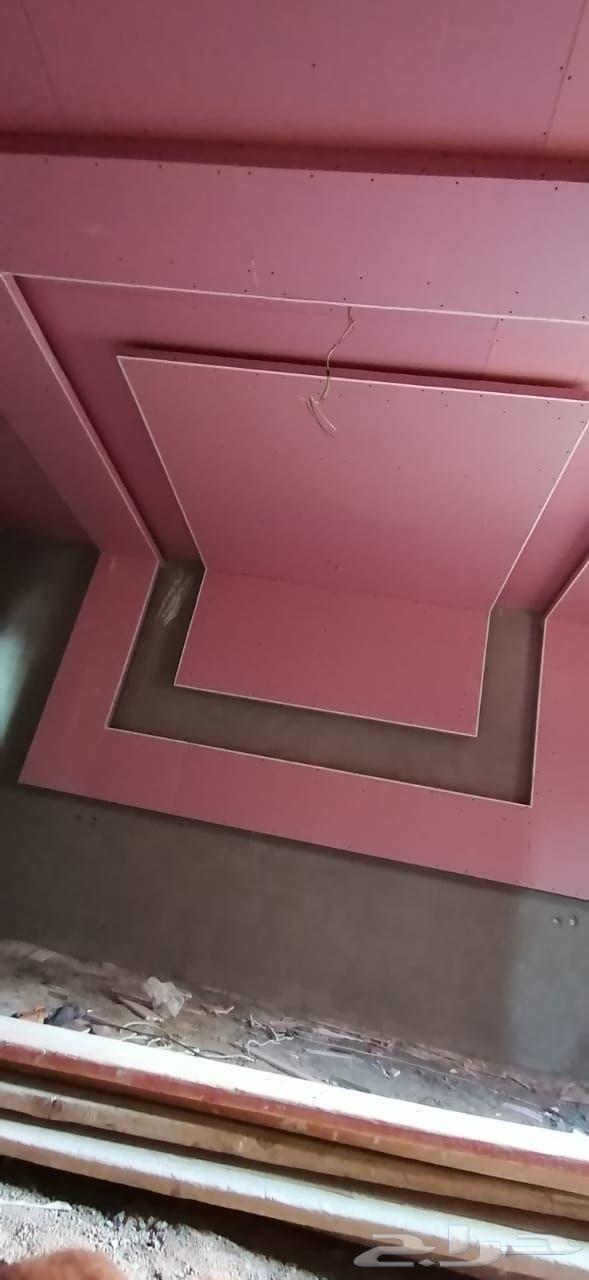معلم جبس بورد64212865138945110