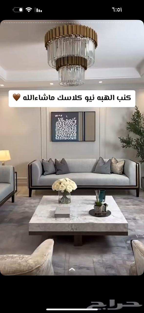 Customizing and reupholstering all types of sofas, and if you have an old sofa, we can make it look new64216703028737111