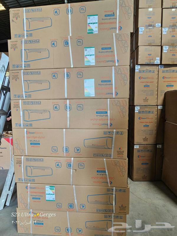 تمديد نحاس مكيفات الاسبلت أمريكي وكوري اقل الأسعار64216462337666114