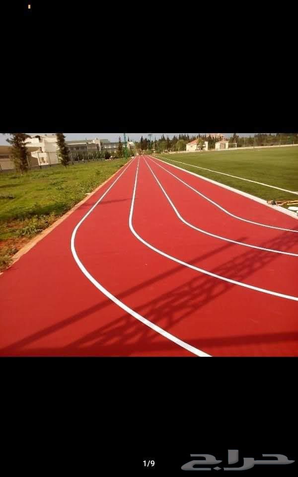 أرضيات ملاعب اكريليك64213284871682112
