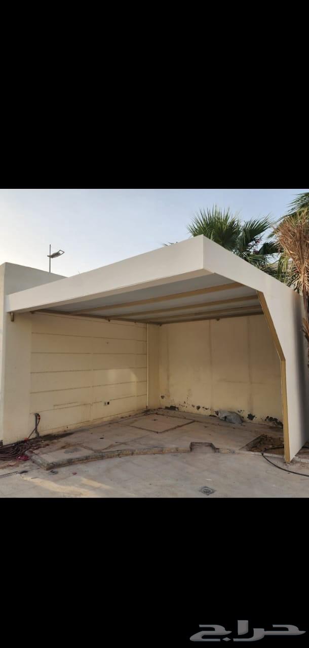 مظلات سواتر الدمام الخبر64213284710914114