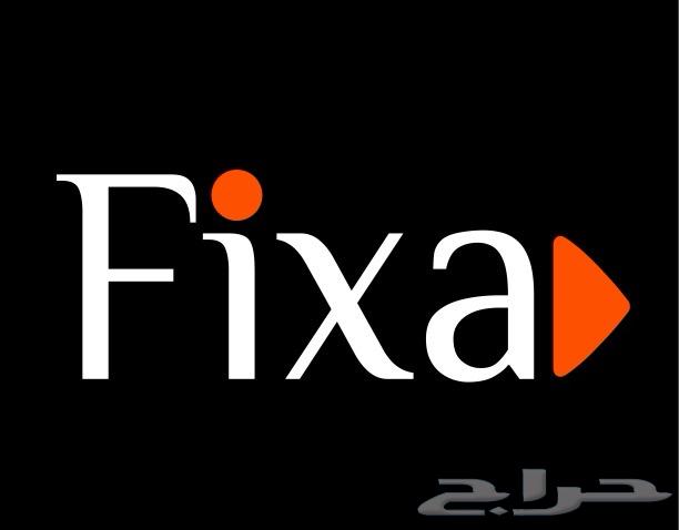 Building Electrician64212452146307110