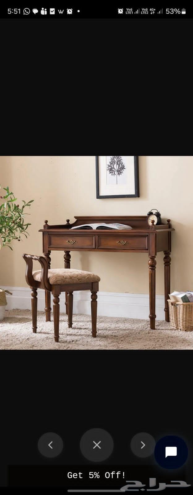 Jeddah Carpenter64216702164099111