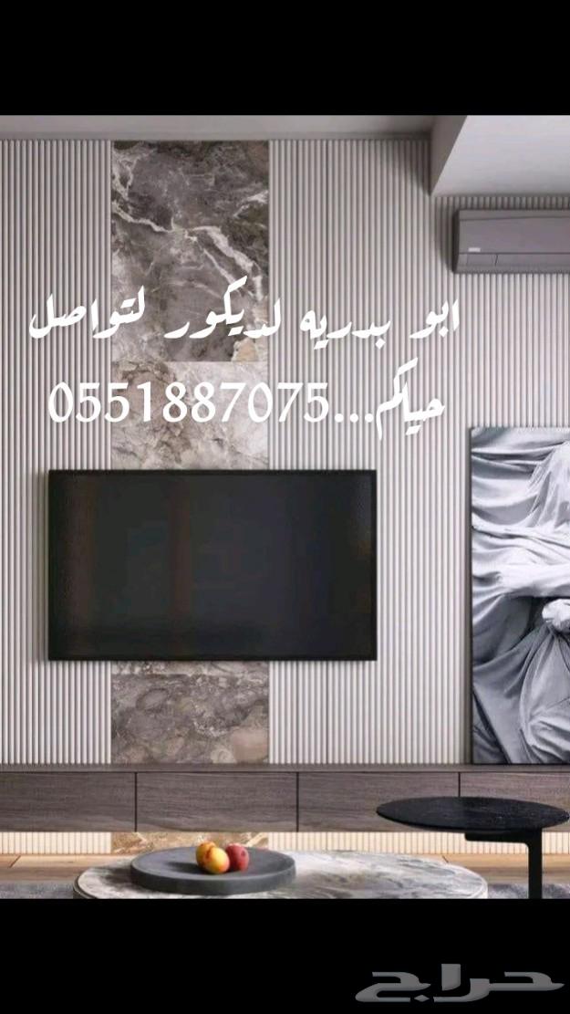 فن الديكور لرش المطابخ64212451269889110