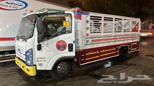 Furniture moving with disassembly and assembly64213482058498112