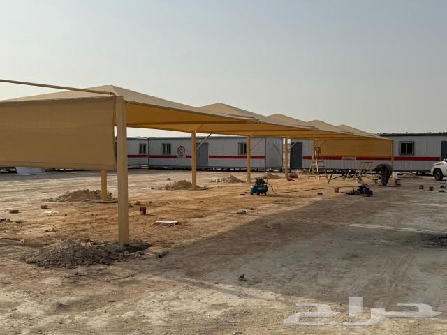 مظلات سيارات وسوتر بيوت شعر حي الصفاء الفيحاء الشاطئ64212449137027114