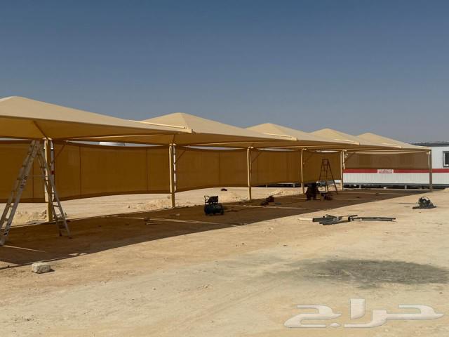 مظلات سيارات وسوتر بيوت شعر حي الصفاء الفيحاء الشاطئ64212449137027110