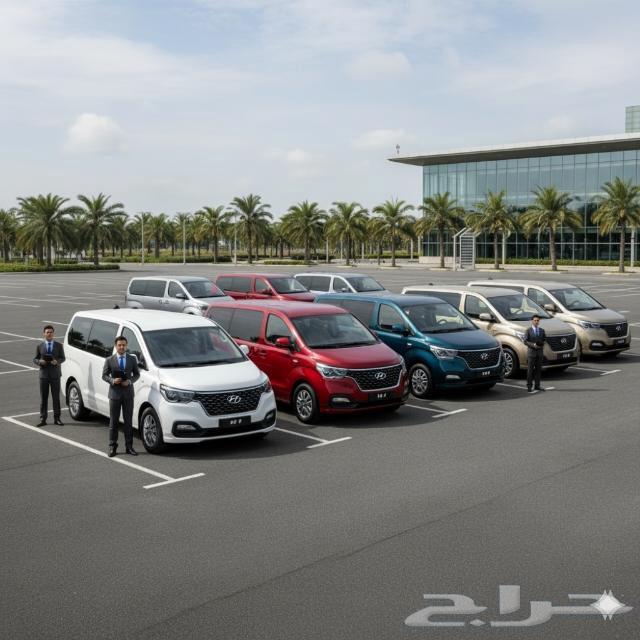 نقل الطالبات من شرق الرياض للكليه التقنيه التطبيقيه ديراب64213482238593111