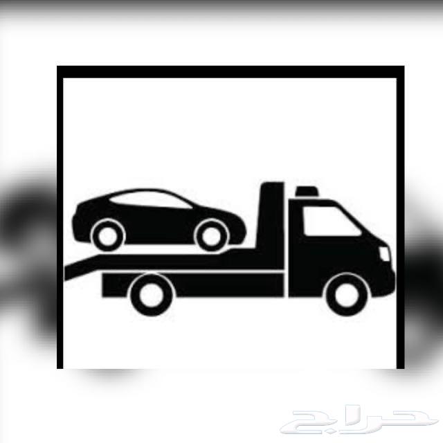 سطحة الجموم هدى الشام بريمان مكة جدة عسفان64212229483139110