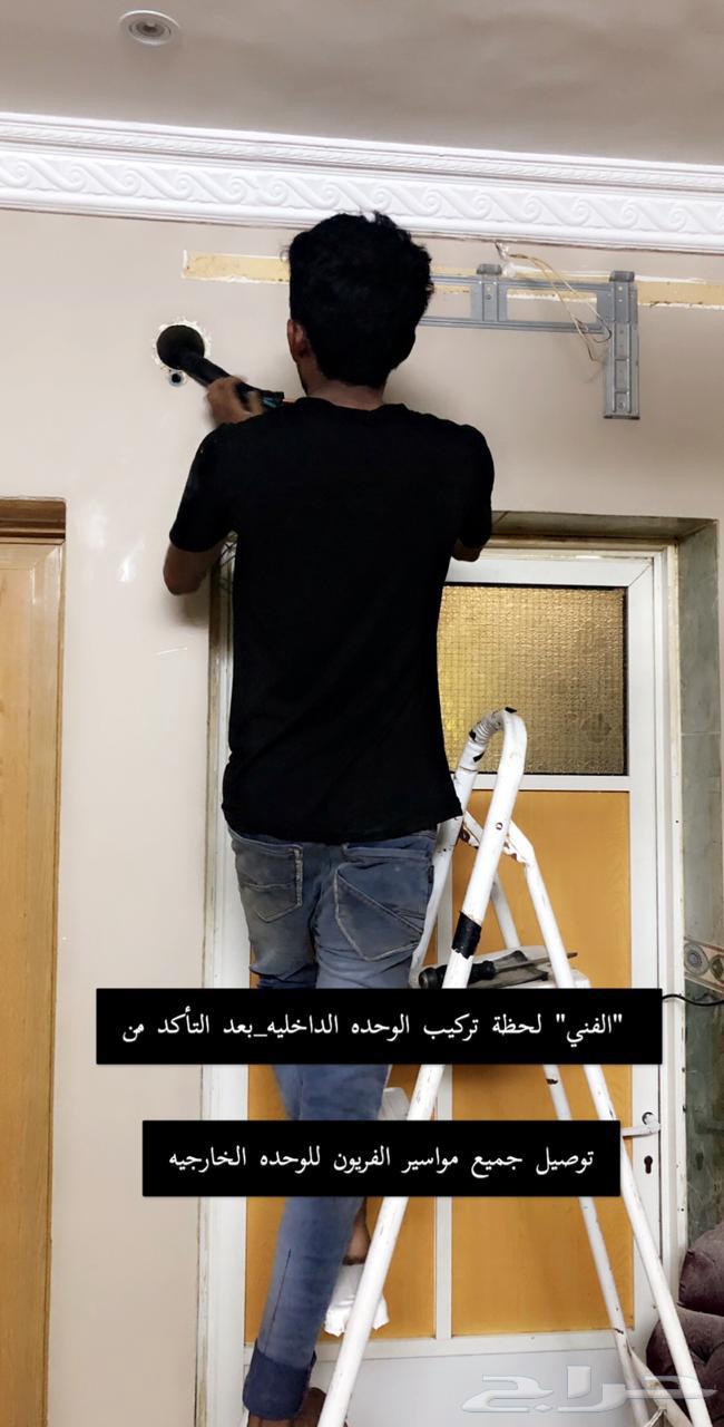 Split and Window Air Conditioners64213482050307111