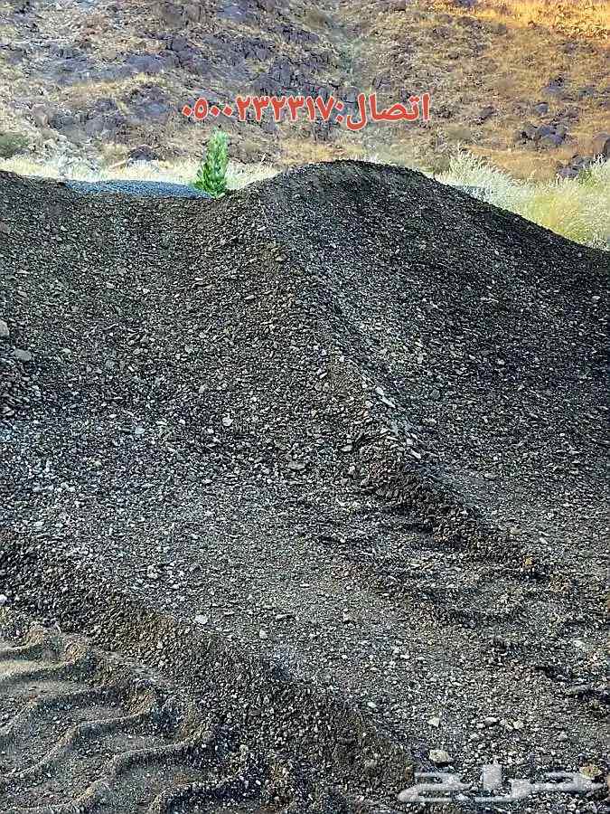 Chipped asphalt, scraper, Tartousha, sand, flatbed64213698366465110