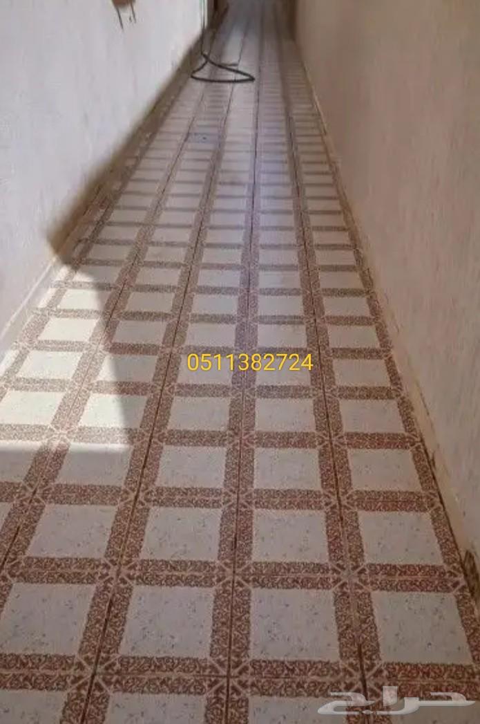 جلي بلاط وتلميع روخام64511842862594114