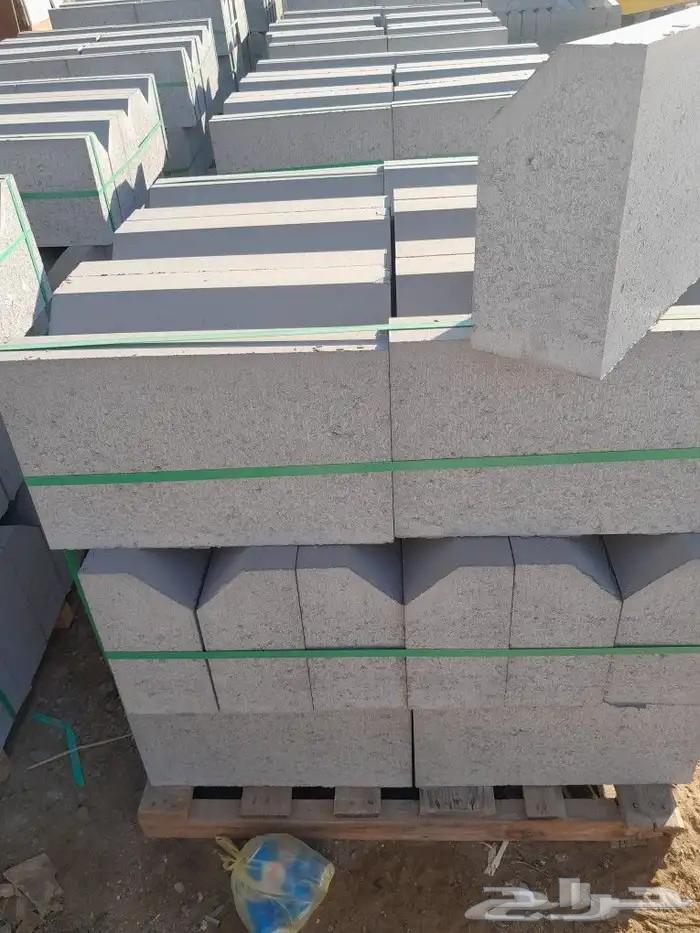 بلاط اسمنتى وبلدورات64212865819011111