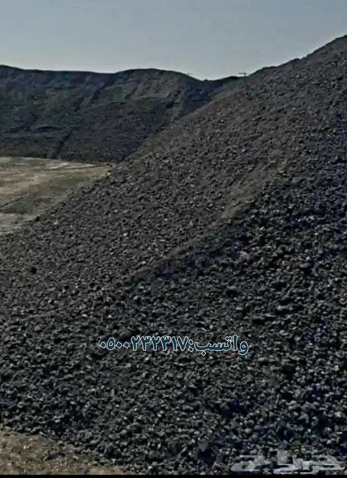 Chipped asphalt, scraper, Tartousha, sand, flatbed64213698366465111