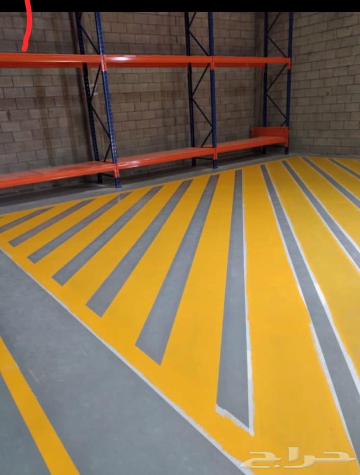 معلم دهانات ابوكسي64214115018754114