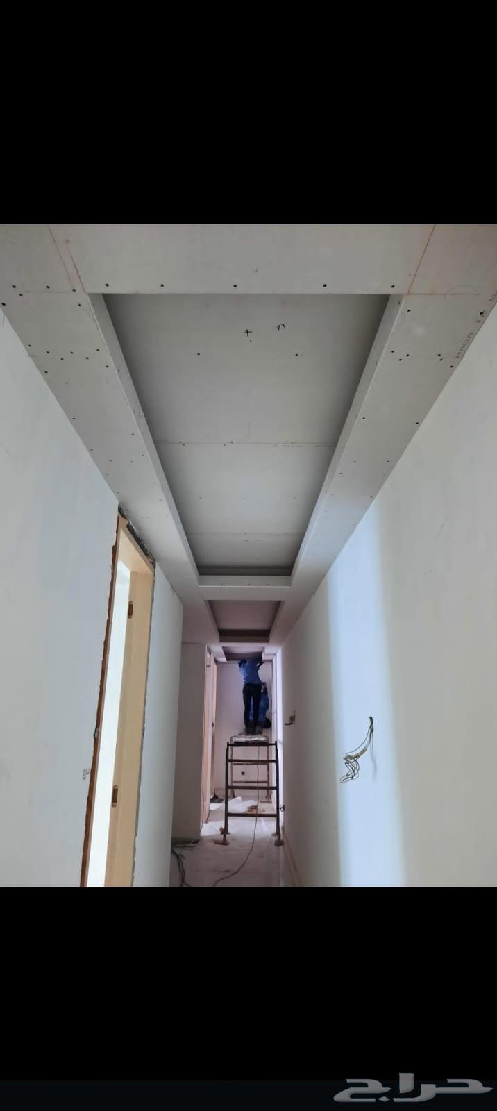معلم جبس جده64214115348867113
