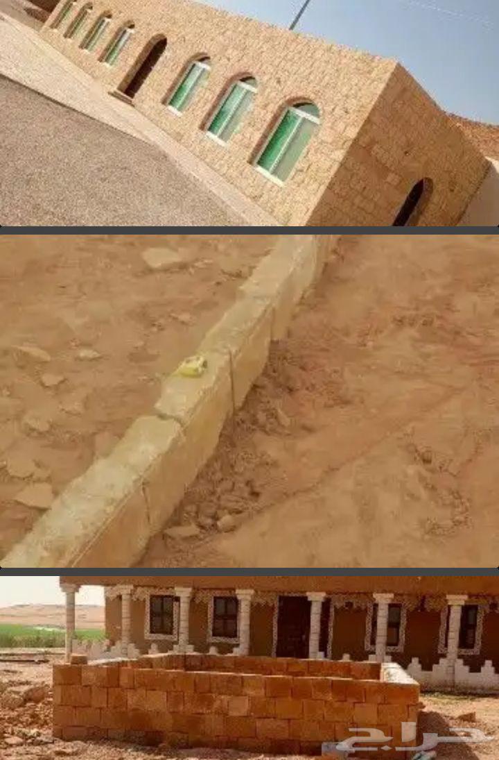 For all stone, palm tree, and fence construction works64213918558338110