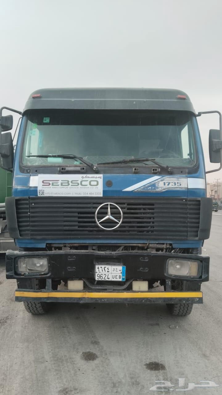 وايت مياة شمال الرض64213283279362110