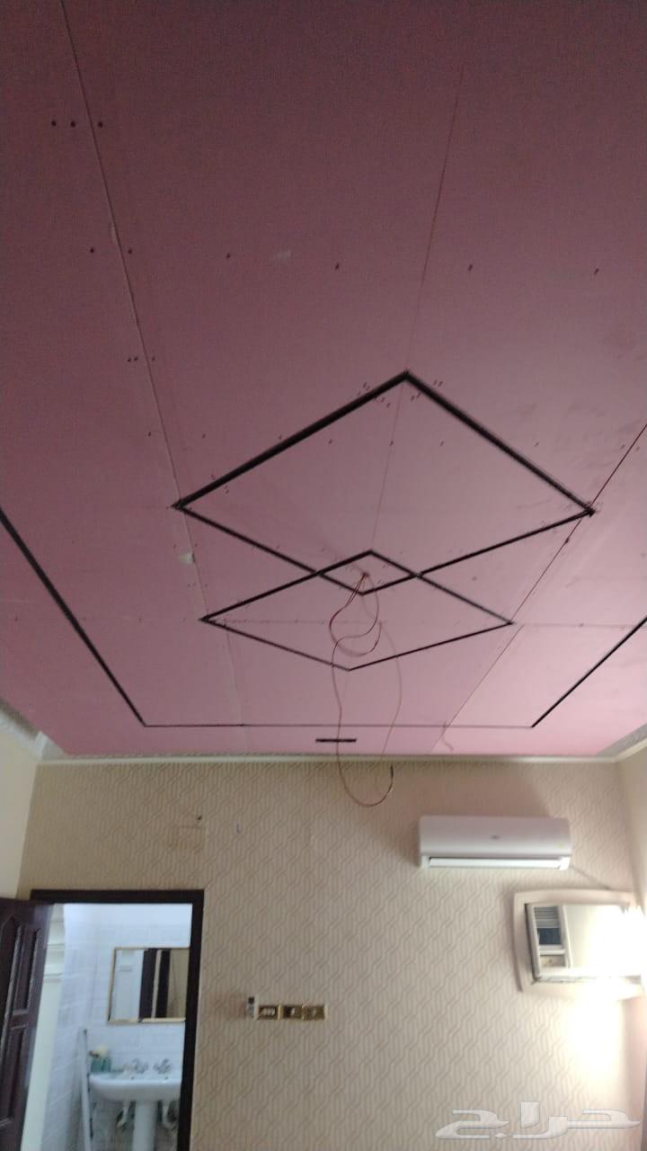 معلم جبس بور64214349746561114