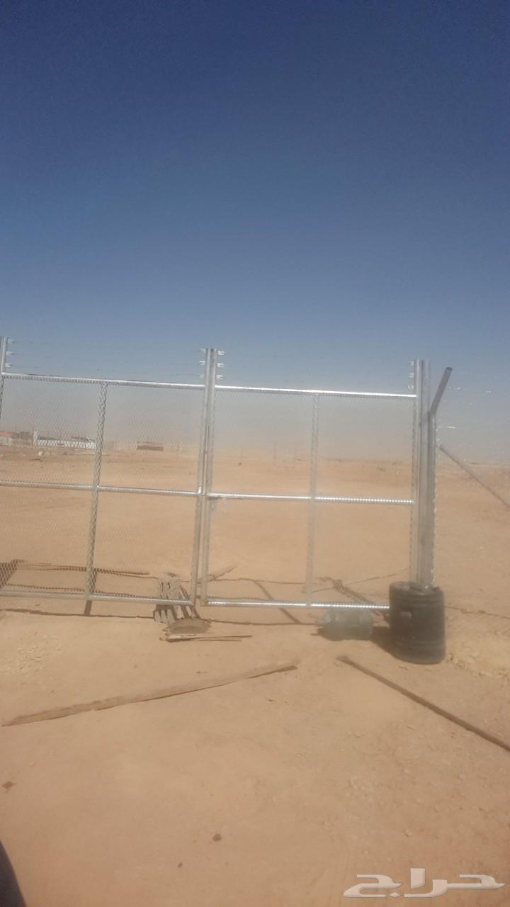 مقاول شبوك64213915409410114