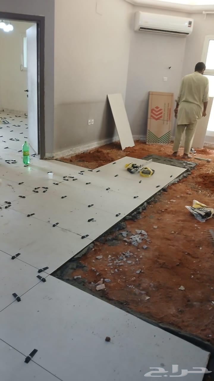 مبلط السيراميك بلاط64212645021057113