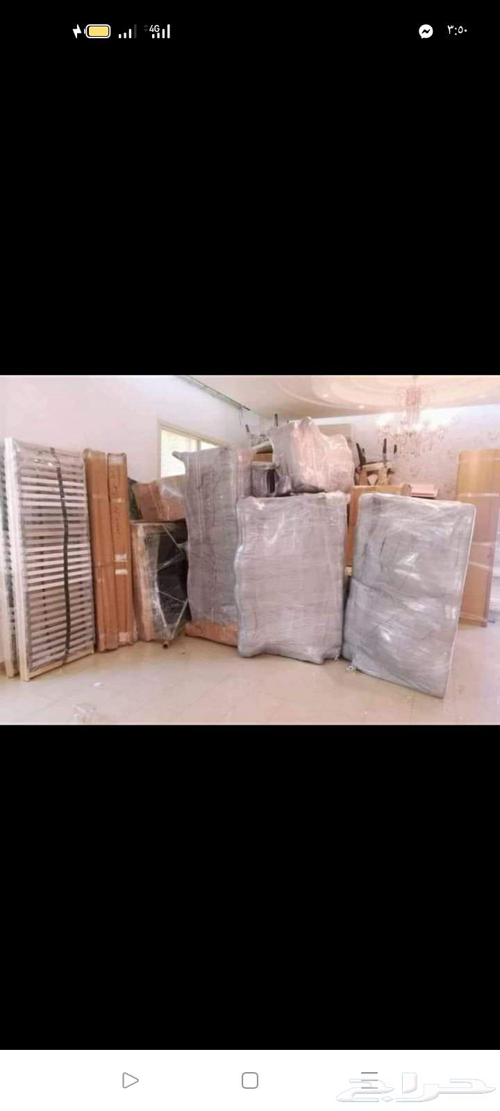 نقل عفش نقل أثاث بالمدينة المنورة بكل خبره وأمانة64214117376515111