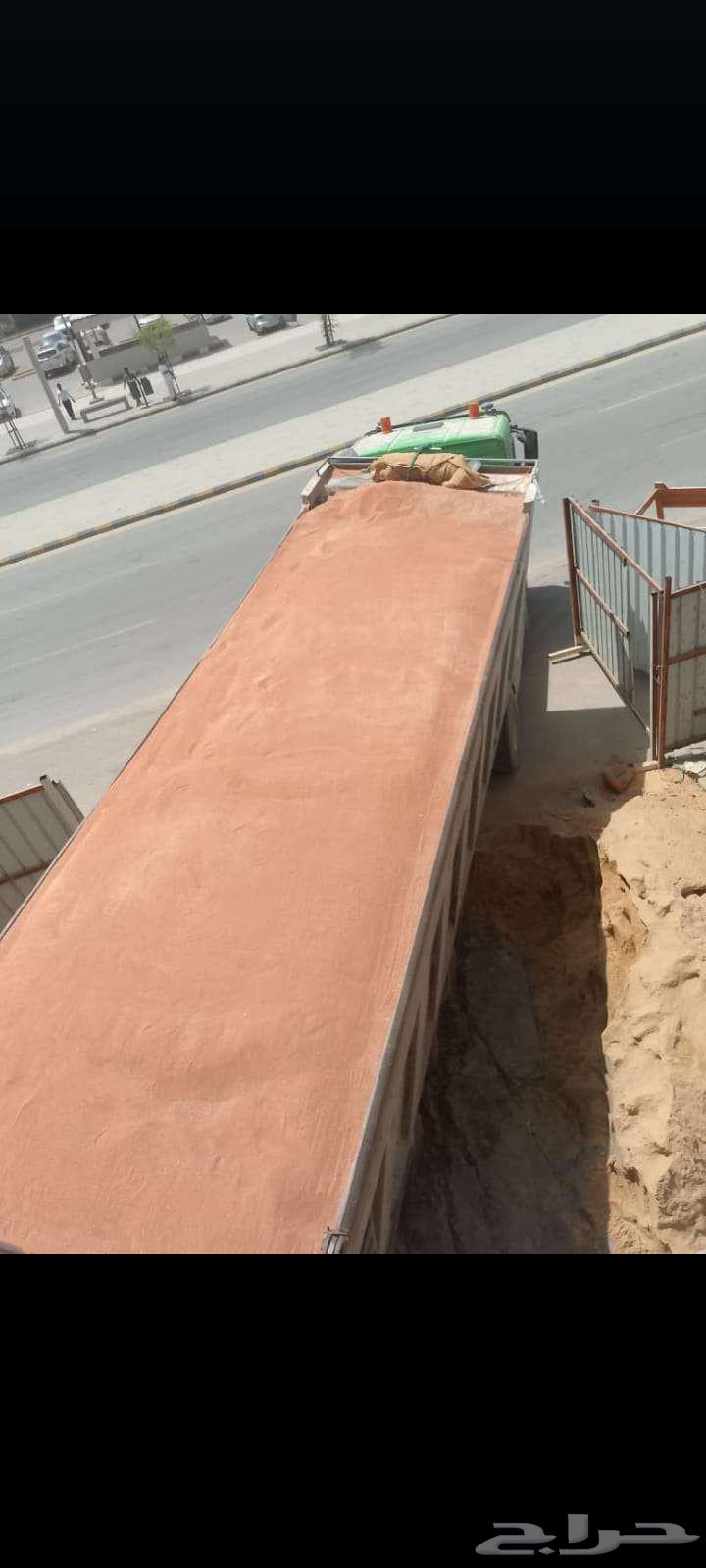 Dune64214348907777112