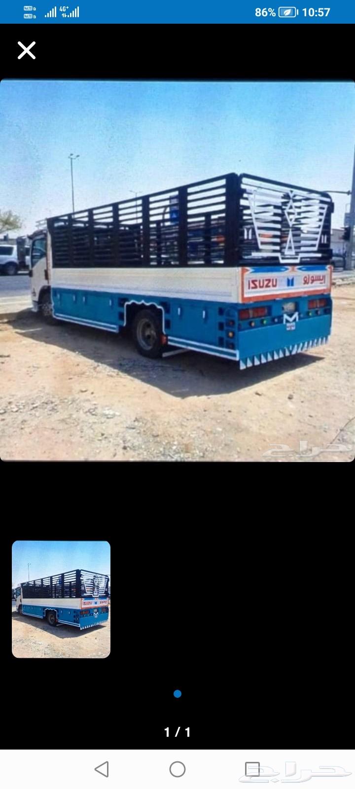 Furniture transportation with disassembly, assembly, loading, and unloading64212865229955110