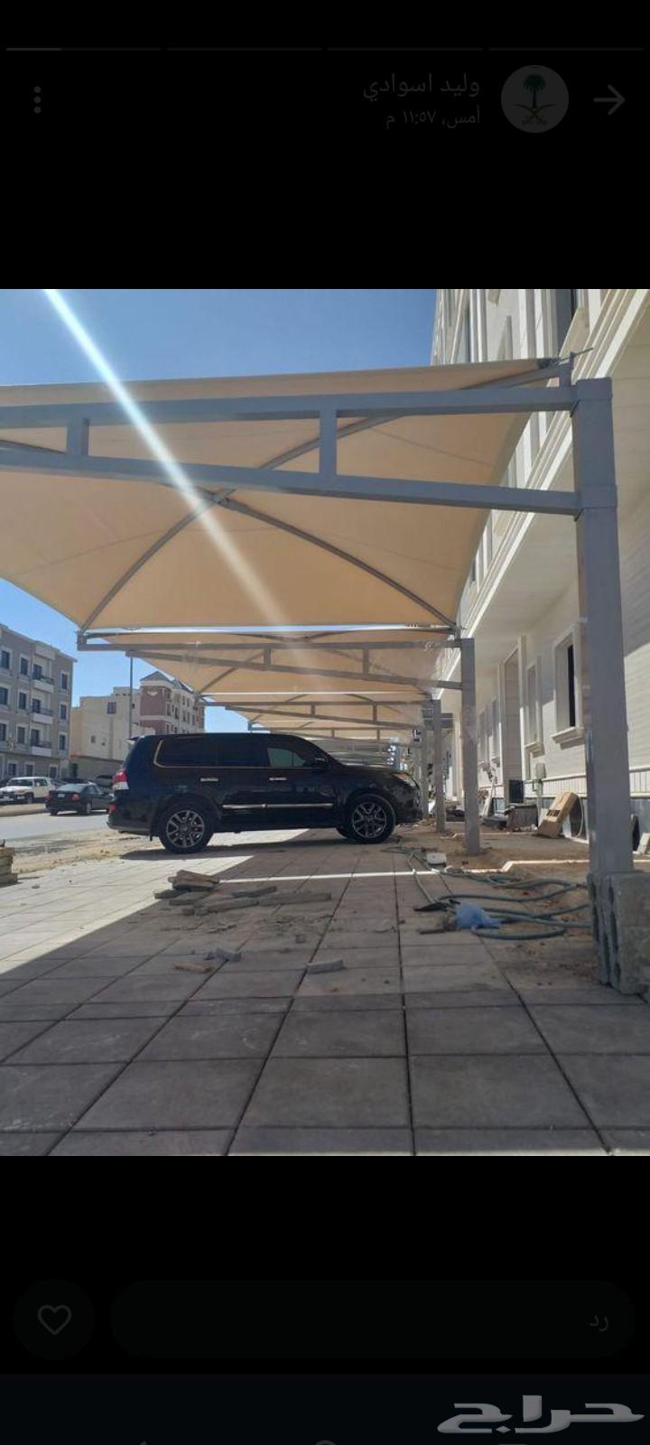 حداد مضلات ساندويتش بنل حداد أبواب شبابيك جميع أنواع الحدادة64214346046339112