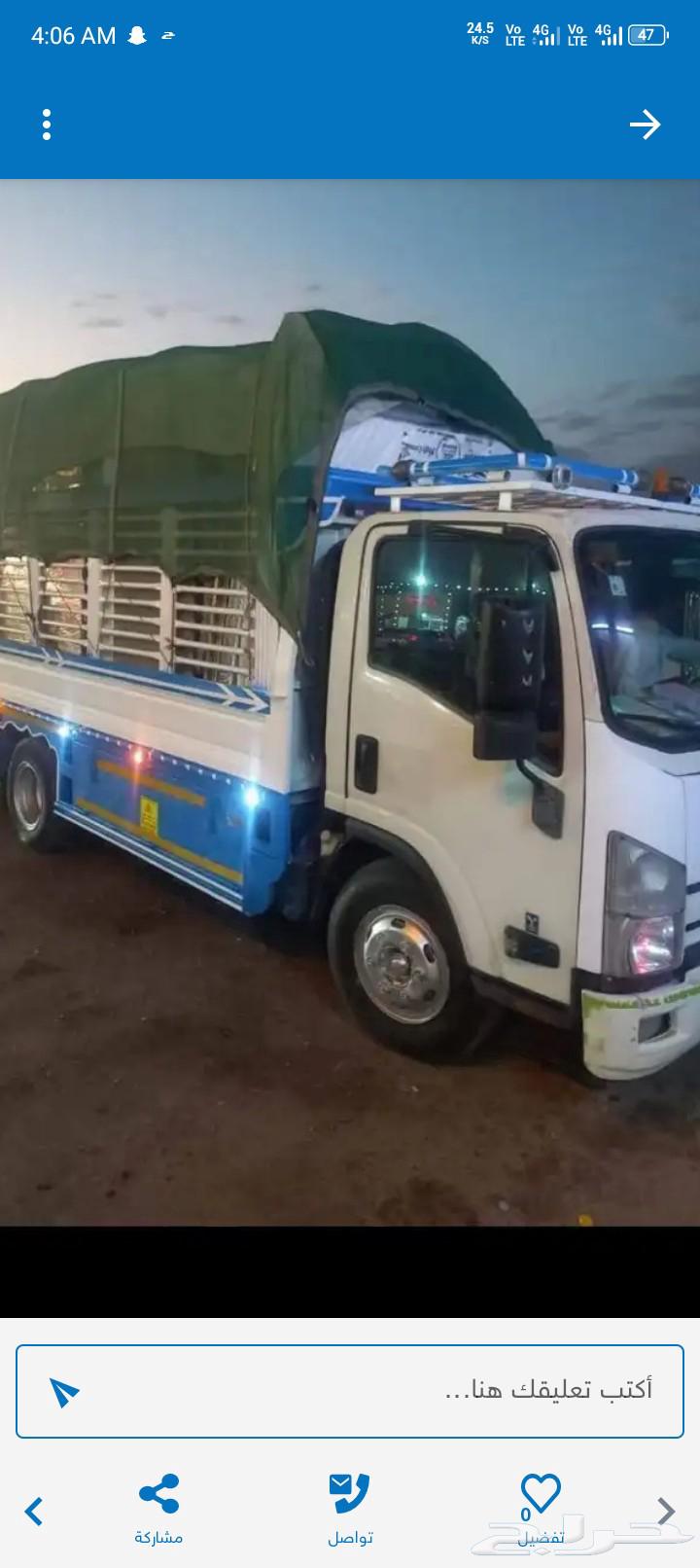 نقل عفش فو  تر يب64212227282561110