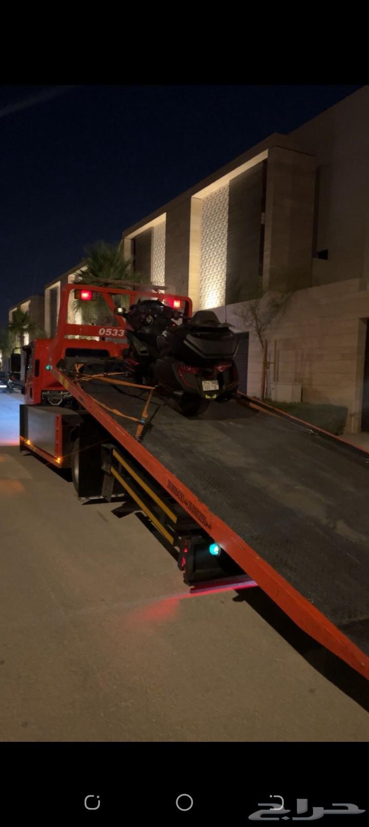 سطحة هدروليك جدة64213481965570112