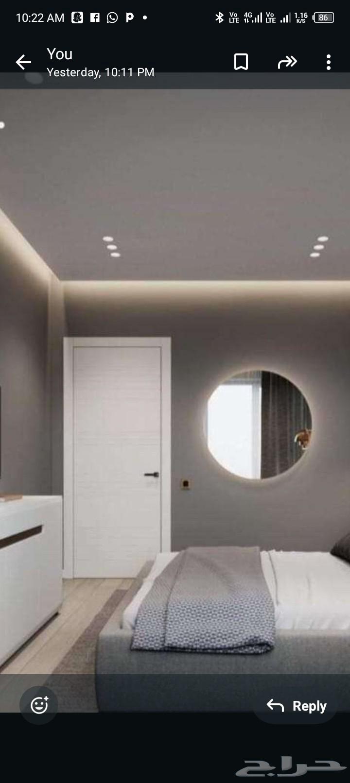 معلم جبس بورد64213061613697114