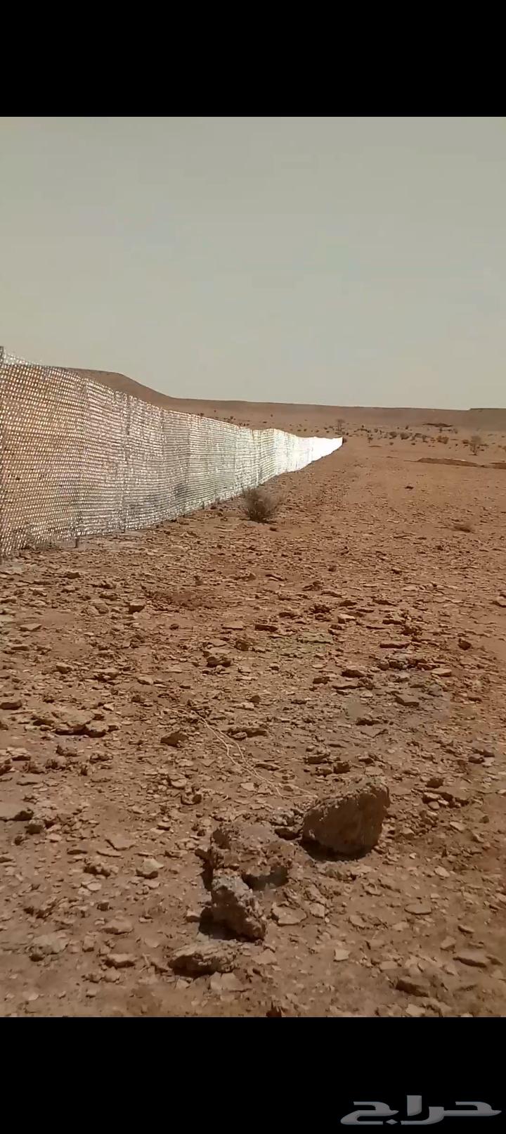 مقاول شبوك64214349109250112