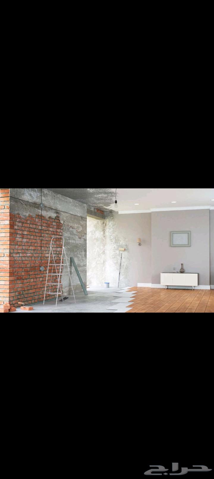 متخصصون في ترميم المنازل64213481513857112