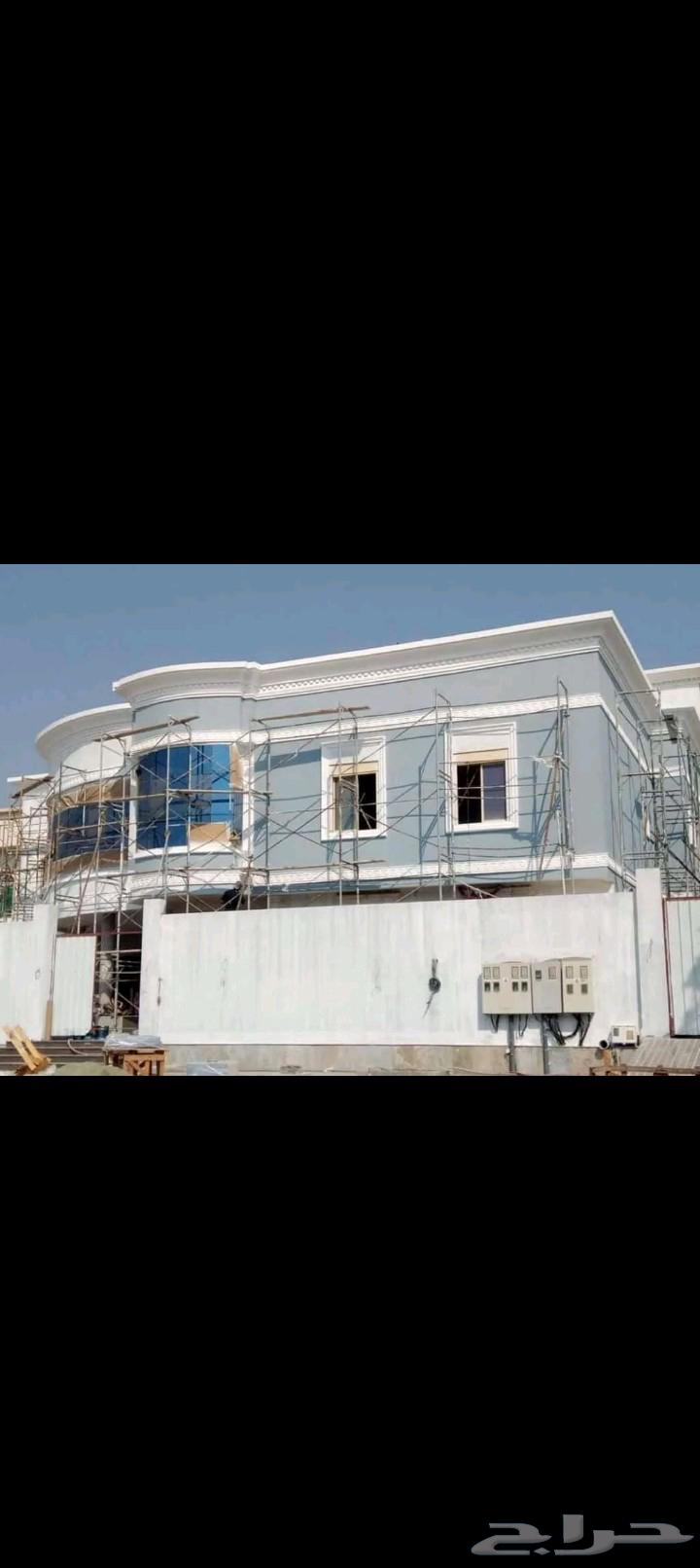 متخصصون في ترميم المنازل64213481513857113