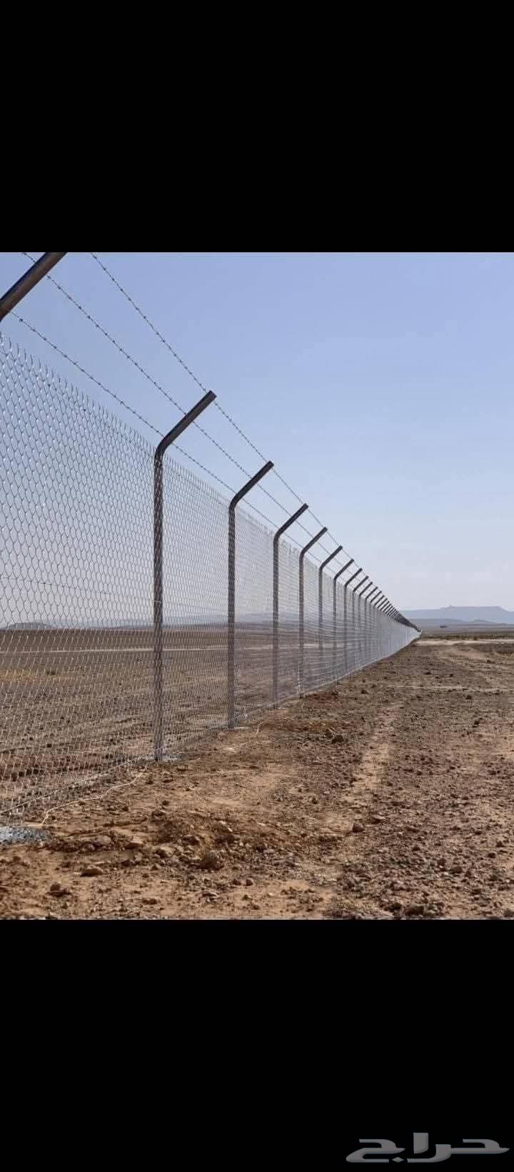 شبوك مجلفنه64213917743490113