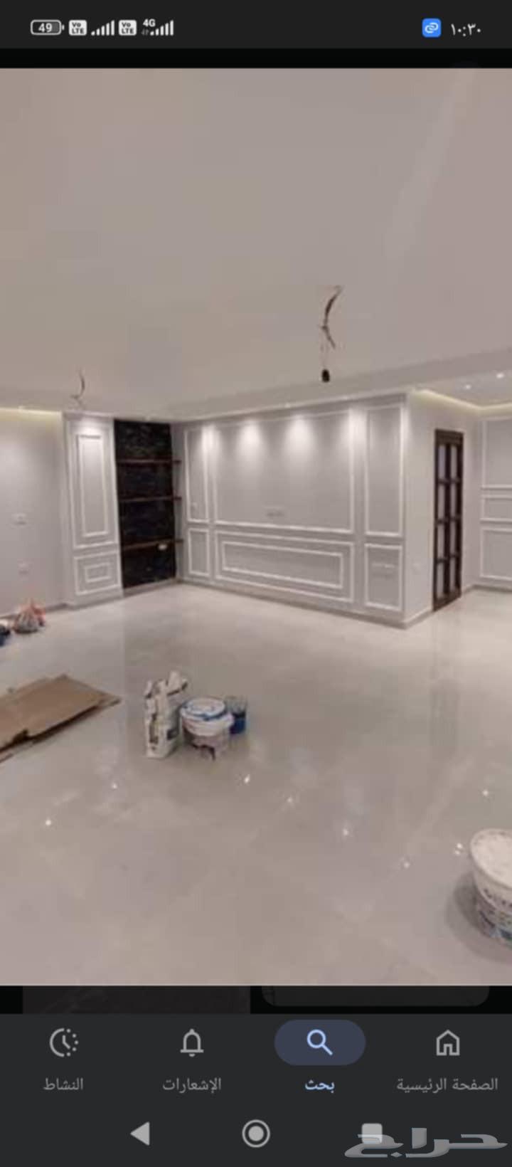 معلم دهانات تشطيب خارجي وداخلي بأسعار مناسبه64214574340609111