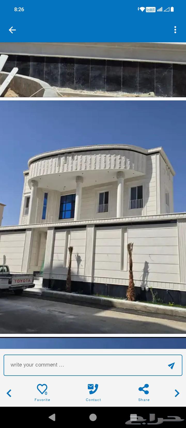 حجر روخام تر يب شغل64214349444354110