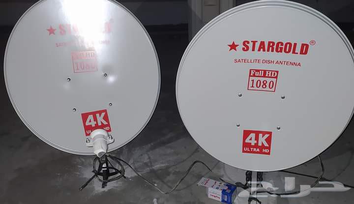 تركيب دش بيع صيانة خدمات توصيل64213697916419114