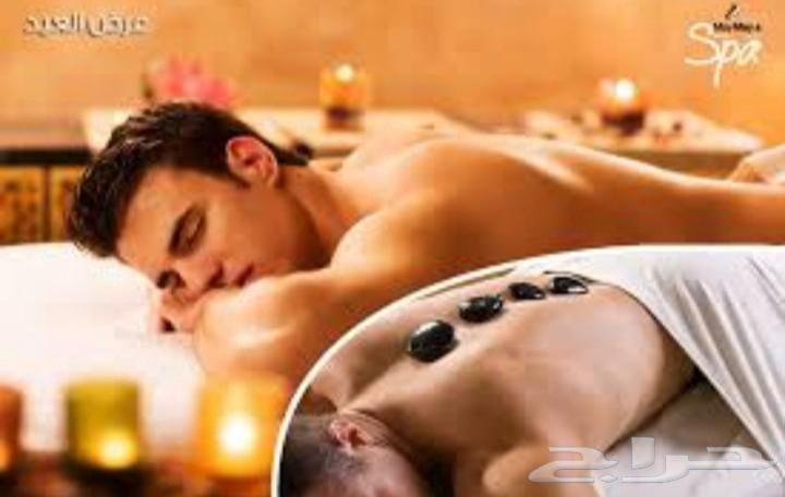 مساج منزلي وفندقي بالرياض64213697811073111