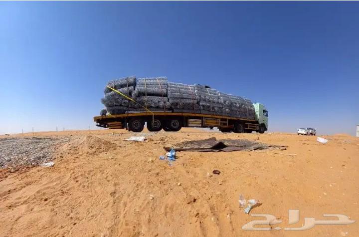 تركيب شبوك مزارع ومحميات في جميع مناطق المملكة مقاول64213695827714111