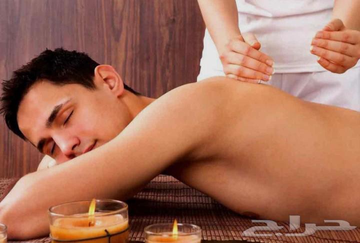 مساج منزلي وفندقي بالرياض64213697811073112