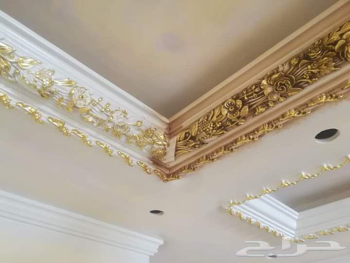 Implementation of all royal dyeing works64214346418946114