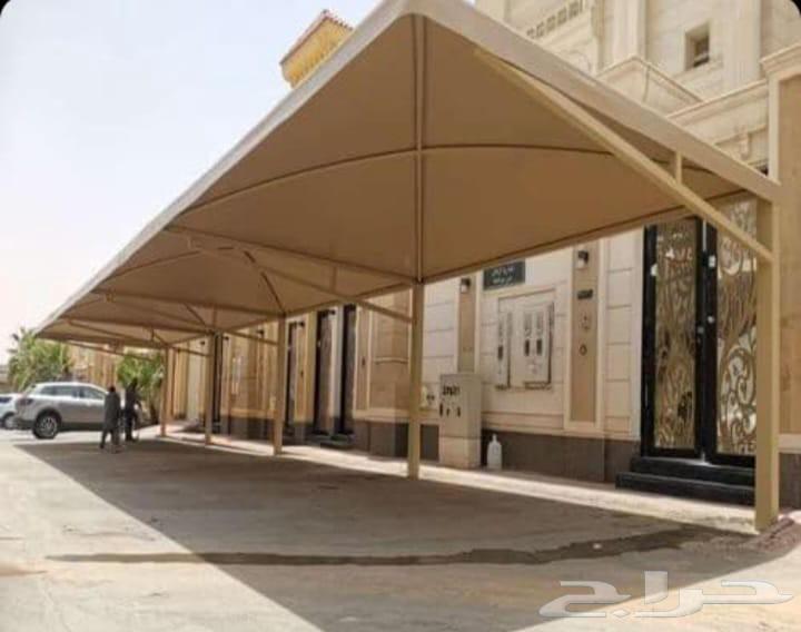 Shades, Screens, and Hana7ar64214346238723114