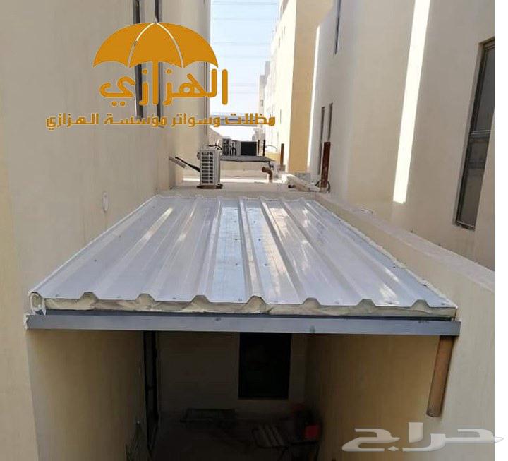 Metalworker for awnings and windows64213480655490112