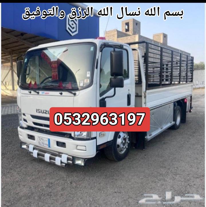 نقل عفش داخل وخارج الرياض64213282675971110