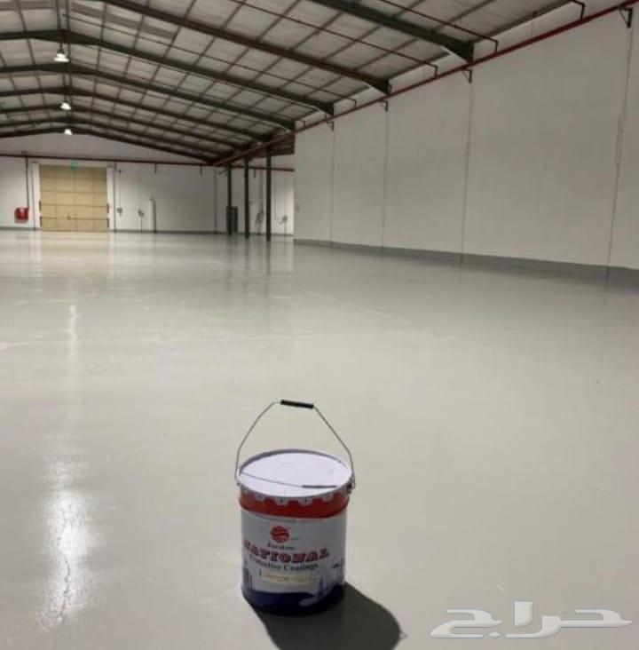 معلم دهانات ابوكسي64214115018754113